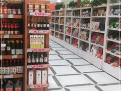 -金鹰超市(国际购物中心新街口店)
