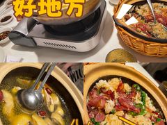 -粤来记·啫啫煲·点心(日月光店)