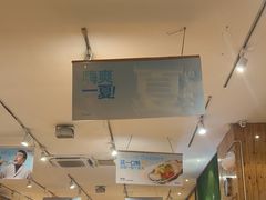 -木屋烧烤(西南角店)
