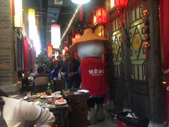 -蜀大侠火锅(香格里拉店)
