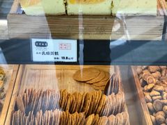 -汪保来(杭州解放路店)
