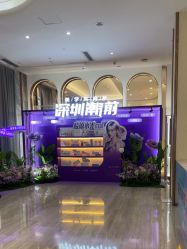 -深圳美莱医疗美容医院