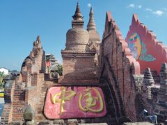 -一寨两国风景区
