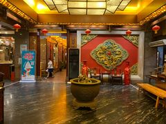 -老码头火锅(骡马市店)