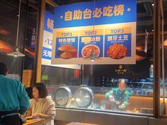 -九锅一堂酸菜鱼(新南凯德直营店)