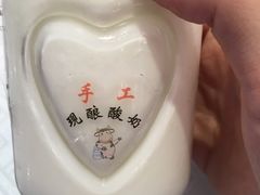 -上下九广州菜馆(锦业路店)