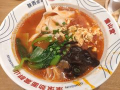 -震山堂·手工劲面(仓山万达店)