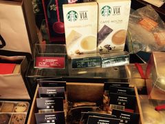 -星巴克(舟山蜈蚣峙店)