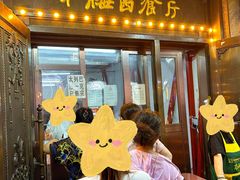 -华梅西餐厅(哈尔滨中央大街店)