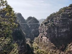 -十九峰景区