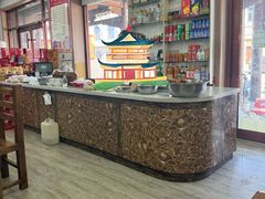 -小媳妇凉粉(浑源店)