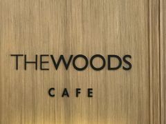 -THE WOODS 简餐 (国贸商城店)