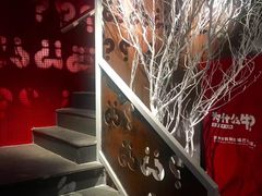-为什么牛潮汕牛肉火锅(中信广场店)