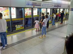 -上海体育馆(地铁站)