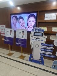 -厦门美莱整形美容医院