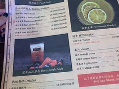-Tubestation站点比萨(高新万达ONE店)
