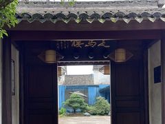 -走马楼饭庄(慈城古县城店)