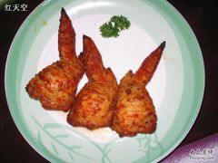 照片&nbsp;006-必胜客(证大大拇指店)
