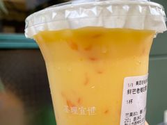 -奈雪的茶(领展中心城店)