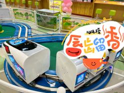 -Mollyfantasy莫莉幻想(重庆袁家岗喜盈门范城店)