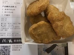 -麦当劳(金沙广场店)