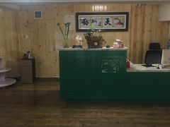 -车艺家汽车美容养护中心