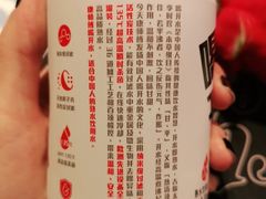 -奥士凯物美(新兴里店)