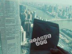 -广州四季酒店