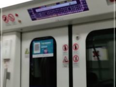 -螃蟹岬(地铁站)