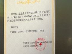 -记忆串城·东北烧烤·小龙虾·大型团建(南油店)