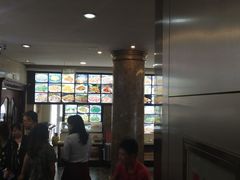 -园中园美食城