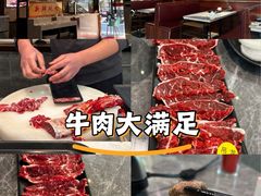 -匠心牛公馆·潮汕牛肉海鲜火锅(索菲特店)