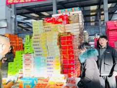 -西郊国际农产品交易中心