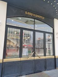 -BabyMonster小怪兽亲子派对·餐厅乐园(金月湾店)