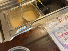 -鞠氏黑芝麻糊(水塔店)