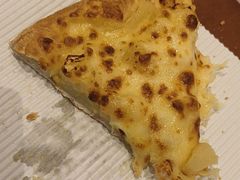 -必胜客(长安长青店)