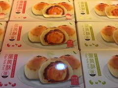 -华润万家(天河东店)