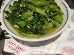 -壹盏灯(华远店)