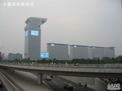 IMG_0219-北京盘古七星酒店