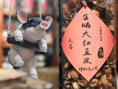 -猪肉婆私房菜(容桂总店)