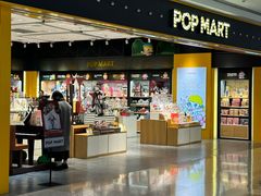 -泡泡玛特POPMART(武汉天地壹方店)