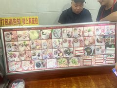 -广达眼镜炖罐(广达店)