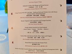 -天龙轩(香港丽思卡尔顿酒店)