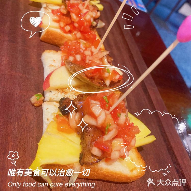 上下杭的烤肉店！性价比超高的网红店[调皮]