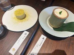 -元古雲境(新天地店)