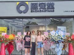 -鹏程广告·数码快印·图文印刷·标书装订(长风公园店)