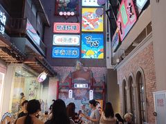 -IPSTAR·潮玩星球·主题店