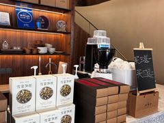 -缸鸭狗(天一广场店)
