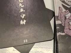 -戏精管理局·剧本杀·桌游·血染钟楼