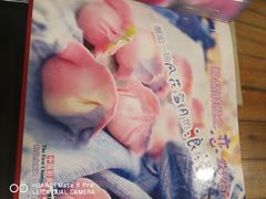-宝源饺子(麦子店街店)